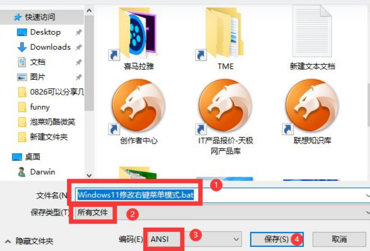 3.png